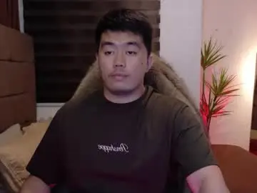 Chaturbate Live Porn of akihiro_morningstar