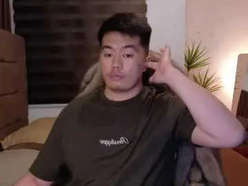 Chaturbate Watch Live Sex Cams of akihiro_morningstar