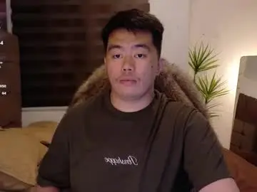 Chaturbate Adult Webcam of akihiro_morningstar