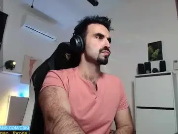 Chaturbate Adult Webcams of king7045