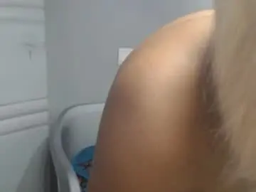 Chaturbate Free Porn Cam of dark_chocoxx