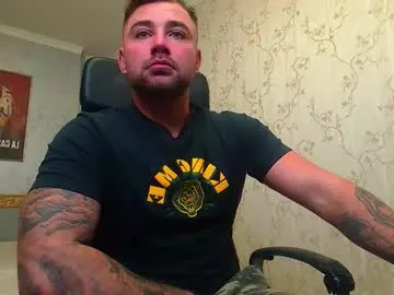 Chaturbate Sex Chat of duncanstones