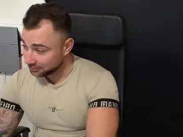 Chaturbate Adult Webcam of duncanstones