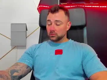 Chaturbate Adult Webcams of duncanstones