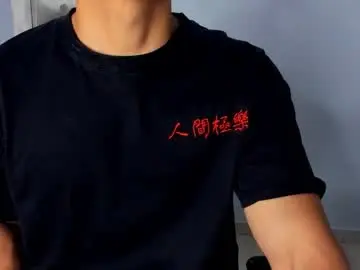 Chaturbate Adult Webcam of lucii_fer_