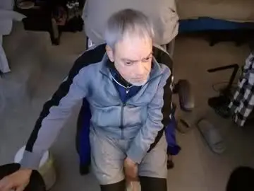 ondoko1234 from chaturbate