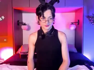 Chaturbate Watch Live Sex Cams of angell__dustt