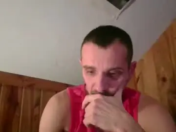 Chaturbate Free Porn Cam of bennymn