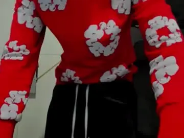 Chaturbate Adult Webcams of brandontatex