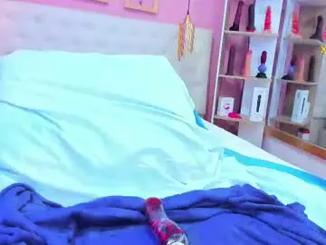 Chaturbate Free Porn Cam of emi_sary