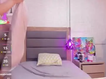 Chaturbate Live Sex Cam of nahomirosse