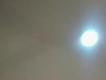 Chaturbate Live Porn of amarafire