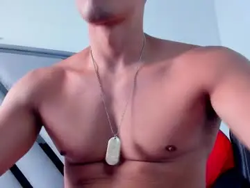 Chaturbate Adult Video Chat of danterouxx