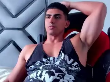 Chaturbate Private Sex Chat of danterouxx