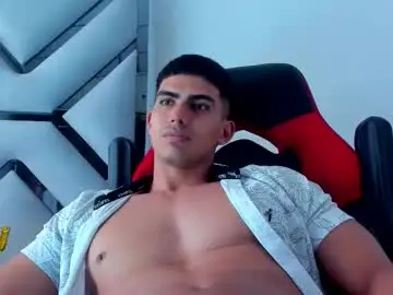 Chaturbate Live Sex of danterouxx