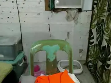 Chaturbate Free Porn Cam of mistresssexymhacy69