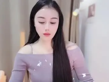 Chaturbate Adult Webcam of yuner0715