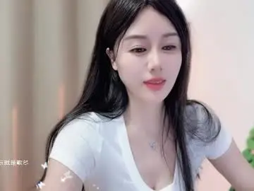 Chaturbate Best Webcam of yuner0715