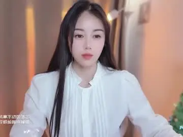 Chaturbate Nude Webcam of yuner0715