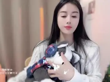 Chaturbate Watch Live Sex Cams of yuner0715