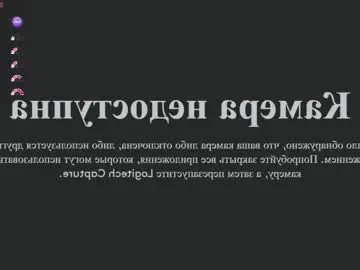 kawai_mai from chaturbate