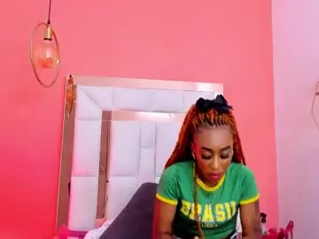 Chaturbate Private Sex Chat of luna_ebony69