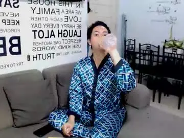 Chaturbate Adult Webcams of queenmistressts