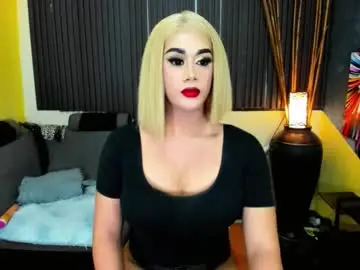 Chaturbate Private Sex Chat of tsmamahmerslove