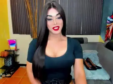 tsmamahmerslove from chaturbate