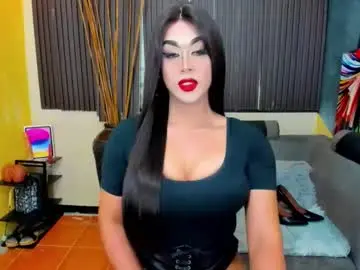 Chaturbate Sex Chat of tsmamahmerslove