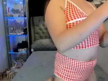 Chaturbate Watch Live Sex Cams of ahmrigrande