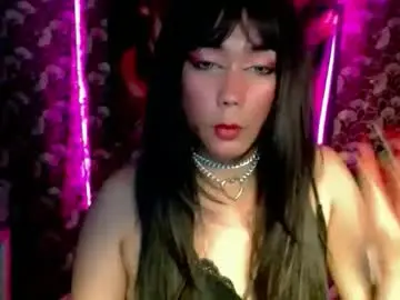 Chaturbate Live Porn of red_kitsune69