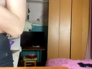 Chaturbate Private Sex Chat of jennaglandon