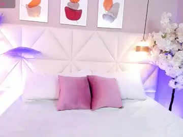 Chaturbate Adult Video Chat of adara_carter_