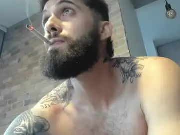 Chaturbate Sex Chat of bryson_jace1