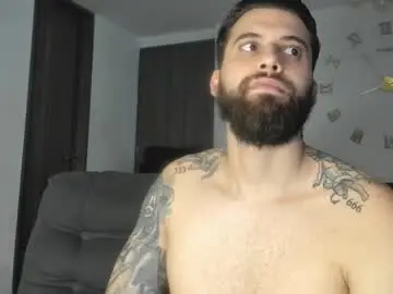 Chaturbate Private Sex Chat of bryson_jace1