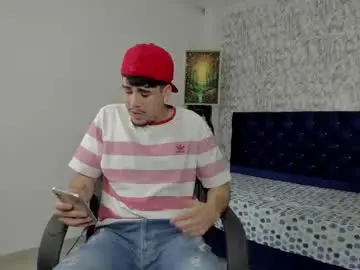 Chaturbate Adult Webcams of master_dante_1