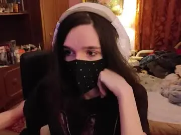 miaowhowl from chaturbate