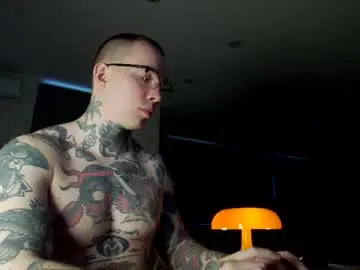 Chaturbate Free Porn Cam of tom__ice