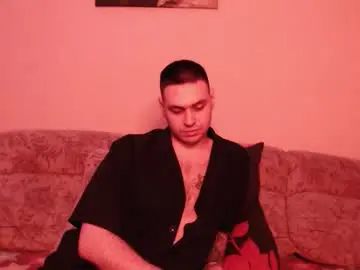 Chaturbate Private Sex Chat of hisoka_morow_