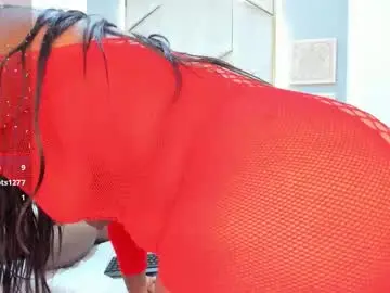 Chaturbate Best Webcam of madycarter