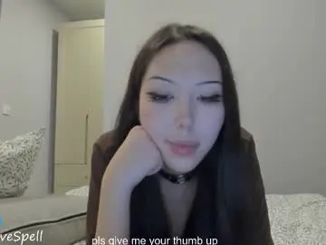 Chaturbate Adult Webcam of reginainspace