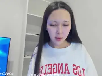 Chaturbate Adult Webcam of reginainspace