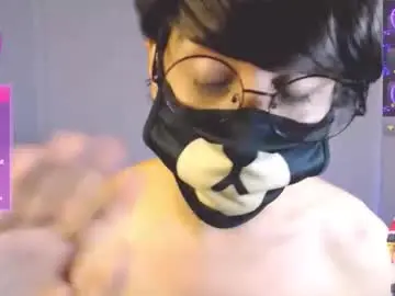 Chaturbate Private Sex Chat of yuniorb