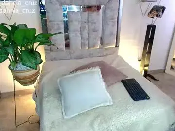 Chaturbate Sex Chat of dahnia_cruz