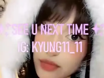 Chaturbate Free Porn Cam of ju_kyung