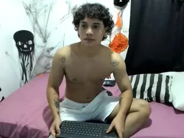 Chaturbate Private Sex Chat of montes_juan