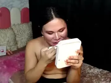 Chaturbate Sex Cam of fuschiafucker