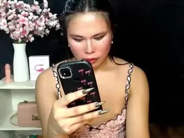 Chaturbate Adult Webcam of fuschiafucker