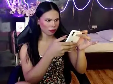 Chaturbate Private Sex Chat of fuschiafucker